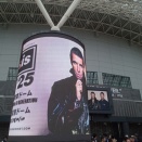 ただの日記　Oasisライブの日に東京ドームへ行く