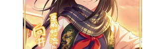 【デレマス】モバP「たのしいほいくえん」