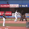 【練習試合vsロッテ】日ハム鈴木遼太郎、藤岡に2ランを浴びて1点差に詰め寄られる…