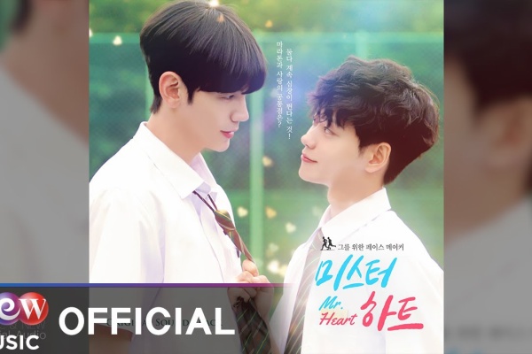 アラカンの韓流韓国語手習い 歌詞