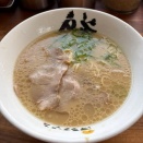 191杯目「博多ラーメン 膳 箱崎店」福岡県・福岡市（260611）
