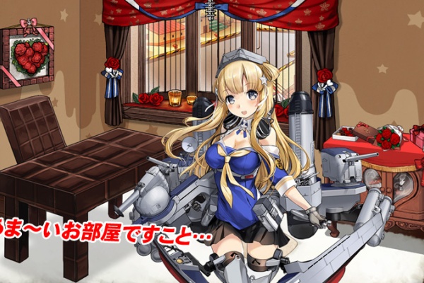 艦これブログ 通信エラーが発生しました 1 5