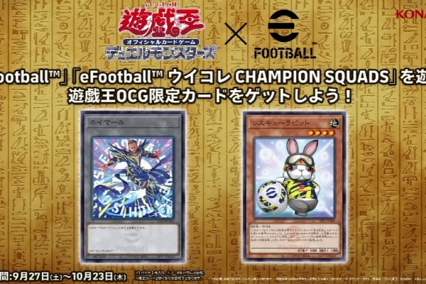 ドラゴンボール＆遊戯王セット 楽天市場】ドラゴンボールZ カードゲーム トランプ ベジータ王子