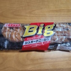 夢に出てきた食べたいもの