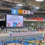 『全中行ってきました』の画像