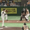 【vs巨人】日ハム高濱、第2号代打満塁ホームラン！！！！！