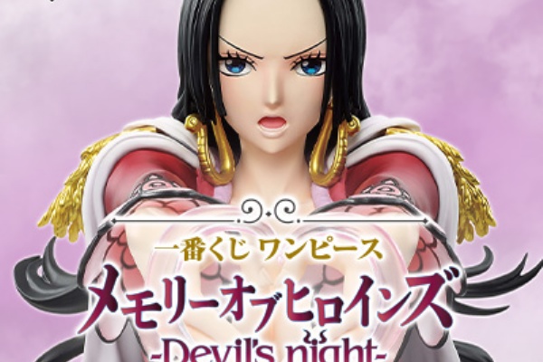 17,ケロロ軍曹　ゴジラ　遊戯王　ドラゴンボール　ワンピース 17,ケロロ軍曹 ゴジラ 遊戯王 ドラゴンボール ワンピース