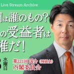 りばてぃーぶろぐ