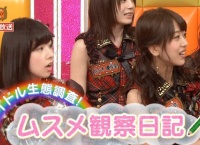 AKBINGO「メンバー家族が娘の家での素顔を大暴露」まとめ！