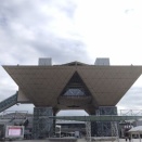 ビッグサイトの中枢と多極化すべき世界