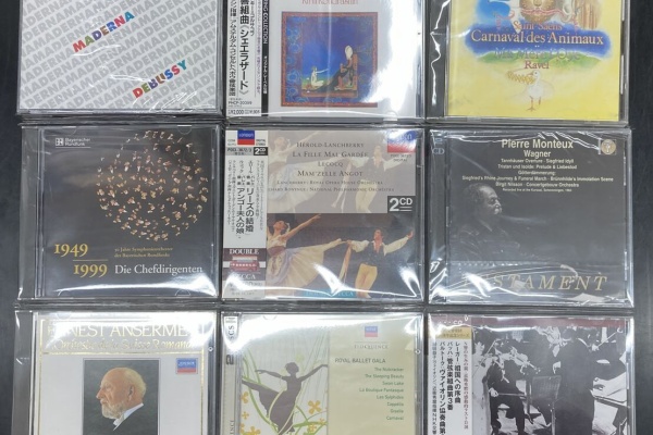 ディスクユニオン大阪クラシック館 - 中古CD入荷