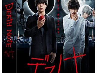 デスノート夜神月「ボボボーボ・ボーボボ、心臓麻痺と…」ボーボボ「ぎゃあああ！」←これｗｗｗｗ