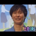 【 ごみ清掃芸人 】「天ぷら油は容器に入れて指定の場所に持っていけば資源になります!」リサイクルを呼びかけ 【マシンガンズ滝沢】