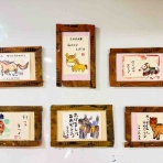 松風荘病院～公式ブログ～