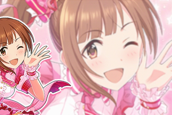 いずみの加工部屋 五十嵐響子 いずみの加工部屋 五十嵐響子