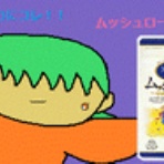 天下一どっとＮＥＸｔ