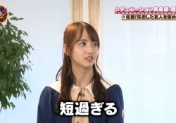 ワロタｗｗｗ 佐藤楓、鬼畜発言・・・・・？！ｗｗｗｗｗ