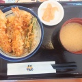「天丼てんや　福山曙店」　福山市曙町