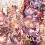 【グラブル】どっちのお店が良い？