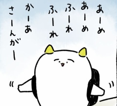 兄妹のそれぞれの通勤ルート