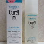 お気に入り化粧品