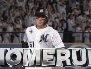 2打席連発！！山口、第37号ホームランきたぁぁぁぁぁ！！神すぎる