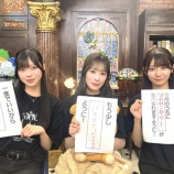 『[ニアジョイ] 大信田美月×髙橋舞×村山結香、7月1日 ≒JOYの「火曜はじょ〜いドン！」出演！！ まとめ』の画像