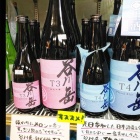 �ؽ�Ƥ�ë��١٤β���