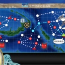 【艦これ】南方海域　５－６　ラバウル方面海域