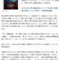 韓国　ナム・ジュヒョク新ドラマ　(^^ゞ