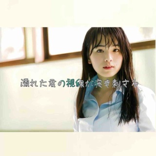 ないものねだりの本棚