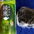 コンセーレ／結婚相談所Blogです。