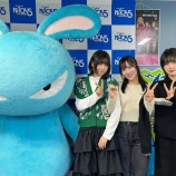 『[出演情報] 本日(12月30日) FM NACK5「≒JOYのラジオで夜ふかし」逢田珠里依、江角怜音、小澤愛実が出演【ニアジョイ】』の画像