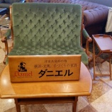 �إ��˥��롡�֡��ĥ�֥����ȡ٤β���
