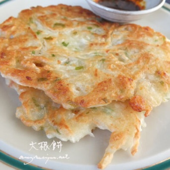 ふられて良かった