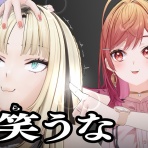 なんでもvtuber news