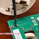 佐賀市にこっと（nicotto）さんでの7月1回目のe-AT活用サポート①〜スイッチ改造Bluetoothマウスのコードを修理しました