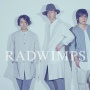 RADWIMPSのギター桑原彰に不倫が発覚！！奥さんが相手の家に突撃して警察沙汰に