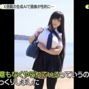 【画像】昨晩のNEWS ZERO、えっち過ぎるｗｗｗｗｗｗｗｗｗｗｗｗｗｗｗｗｗｗｗｗｗｗ