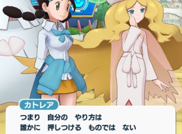 リーク ポケマス攻略まとめ 新ポリゴン速報 ポケモンマスターズ