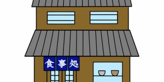 アプリで出会って、食事に行った→この先進展させて相手の時間を取るべきか悩んでます。