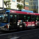 川崎市営バス S-3400(川崎200か1081)