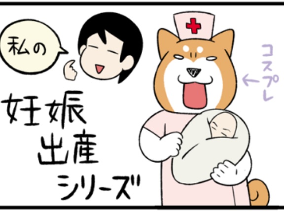 【まんが目次・シリーズまとめ】新連載中