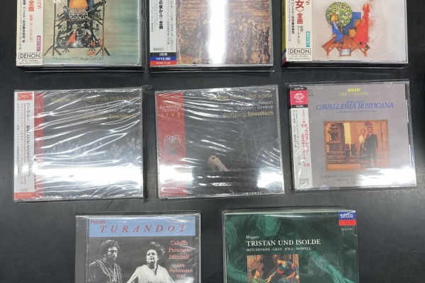 ディスクユニオン大阪クラシック館 - 中古CD入荷