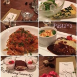 『【コース料理ご紹介】記念日にPastaYaディナー、オススメです＾＾』の画像