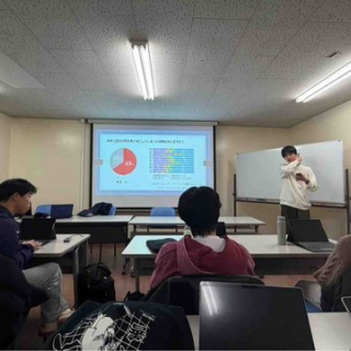 横浜国立大学 真鍋ゼミ