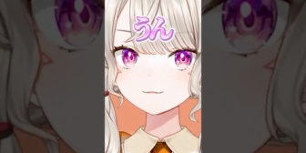 【ぶいすぽ】苗字が月島になりたいか質問されるめっさん