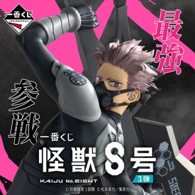 ハイキュー!!』スクエア缶バッジ オフショット×カラー 第一弾