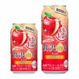 『【期間限定】りんご果汁たっぷり「アサヒ贅沢搾り　りんご」発売』の画像
