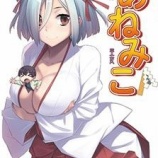 �ؿ��������ȥ�٤β���